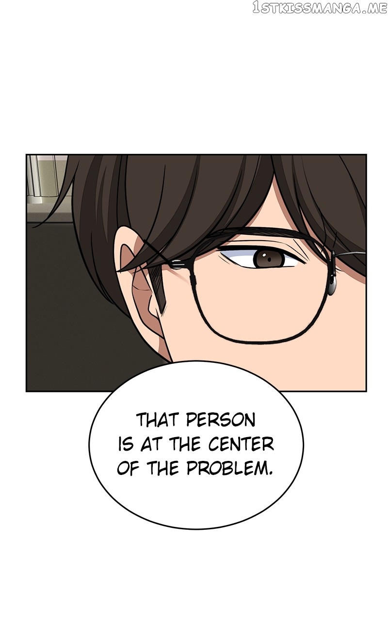 Denounce – Manga Chapter 17 - page 84