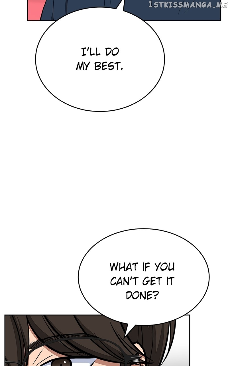 Denounce – Manga Chapter 16 - page 26