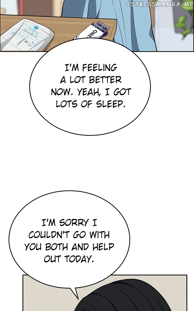 Denounce – Manga Chapter 16 - page 33