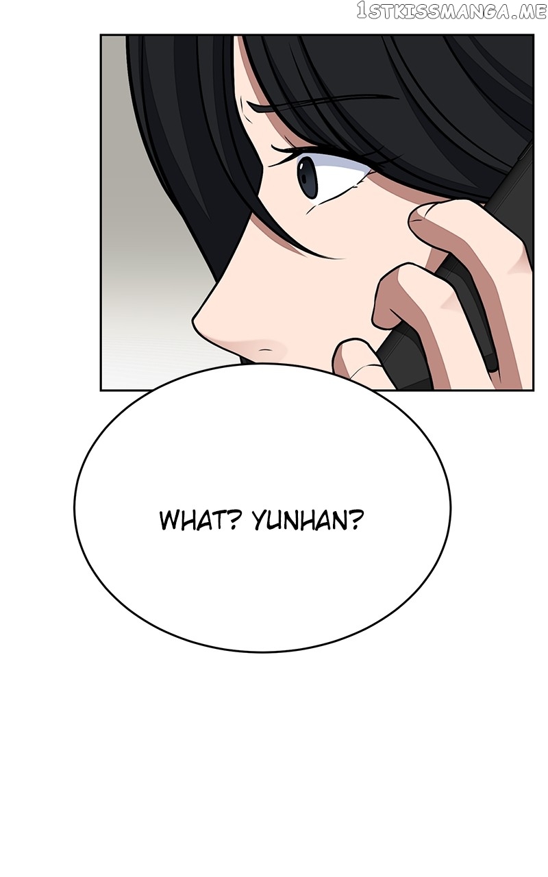 Denounce – Manga Chapter 16 - page 35