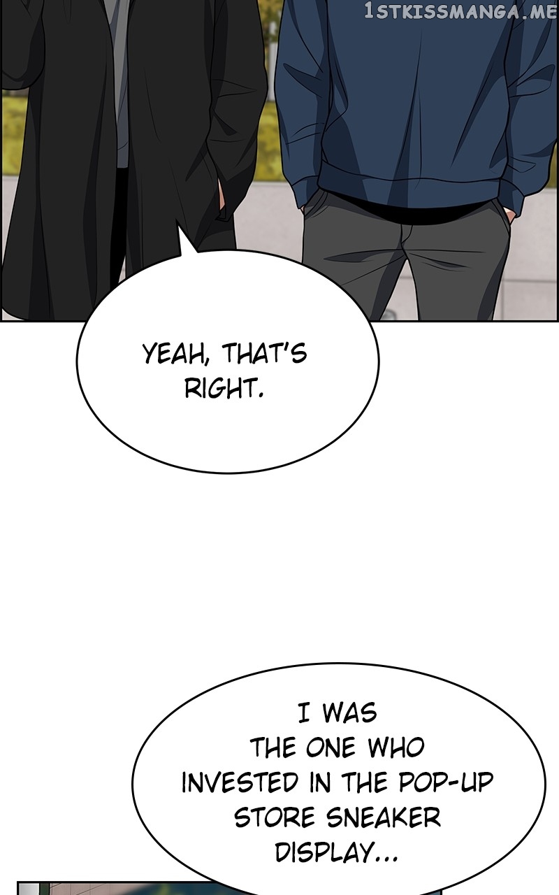 Denounce – Manga Chapter 16 - page 44