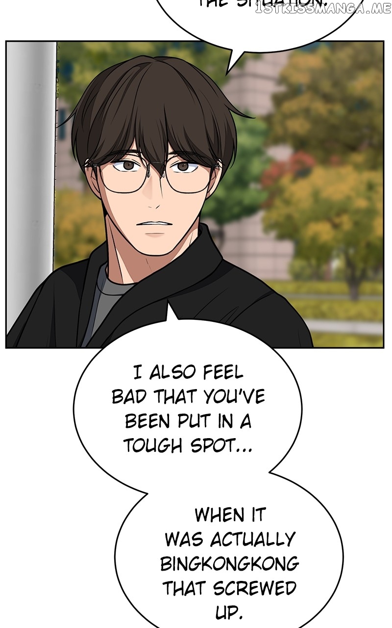 Denounce – Manga Chapter 16 - page 49