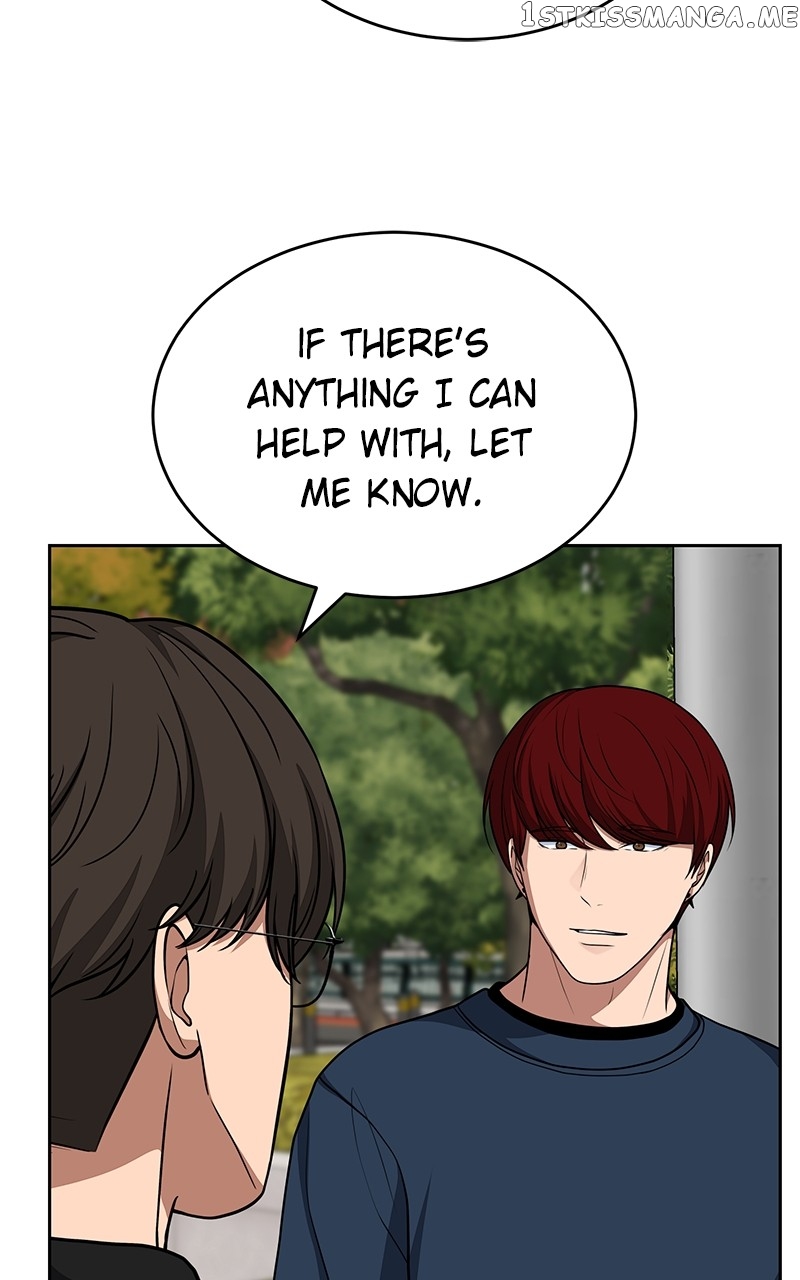 Denounce – Manga Chapter 16 - page 50