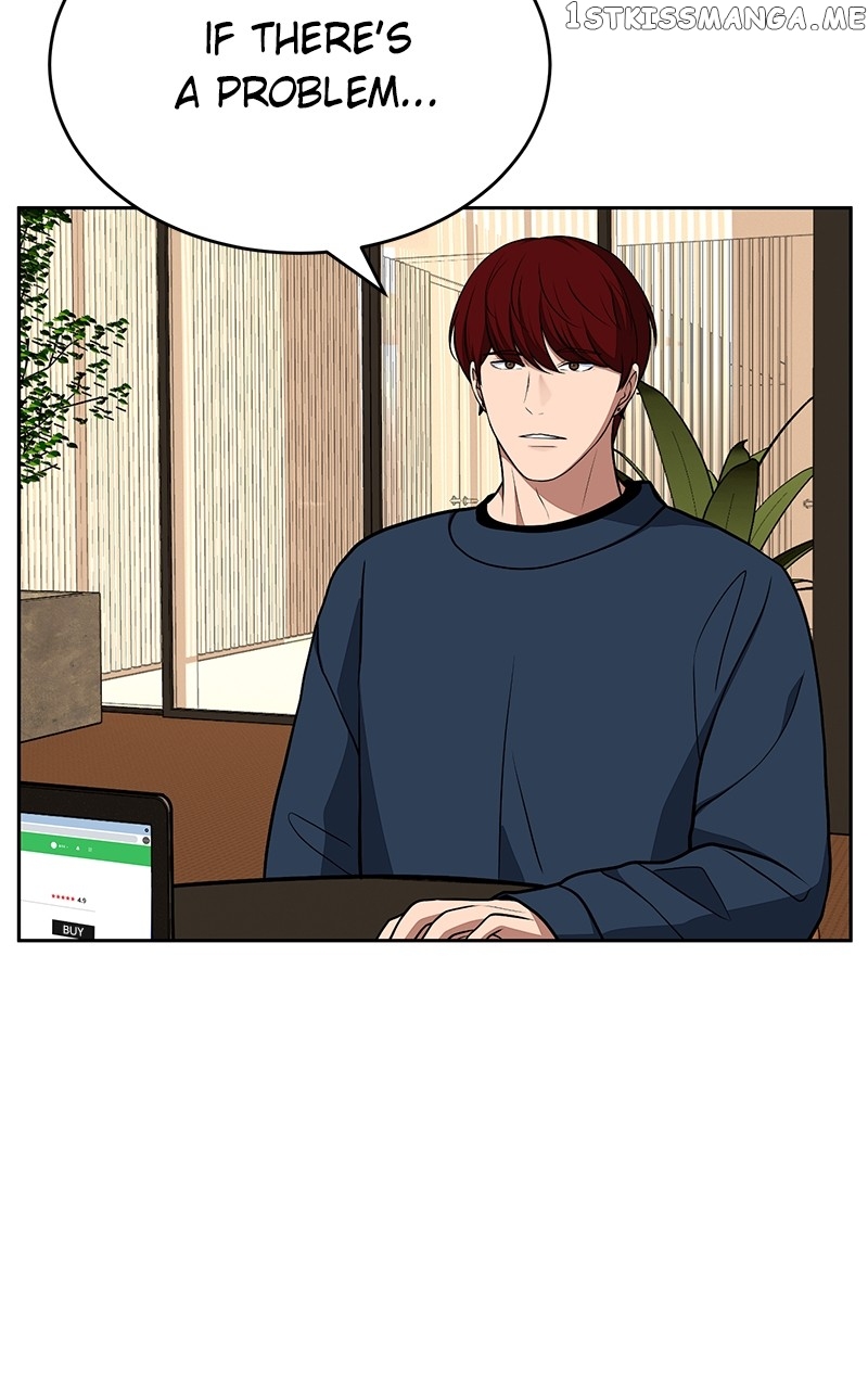 Denounce – Manga Chapter 16 - page 70