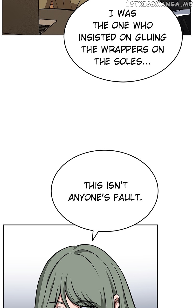 Denounce – Manga Chapter 16 - page 77