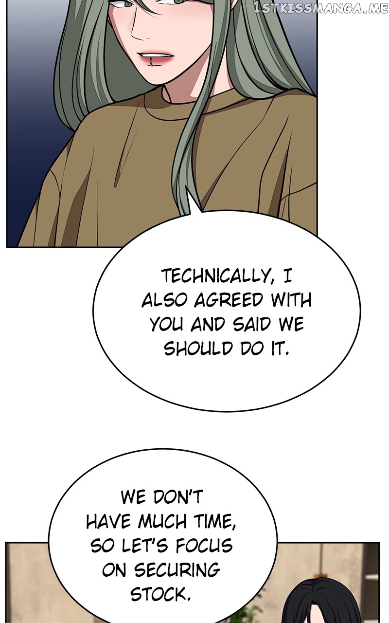 Denounce – Manga Chapter 16 - page 78