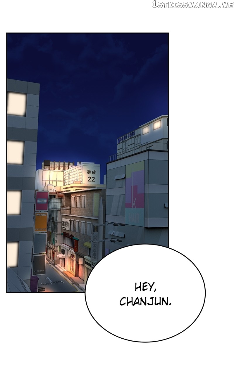 Denounce – Manga Chapter 16 - page 82