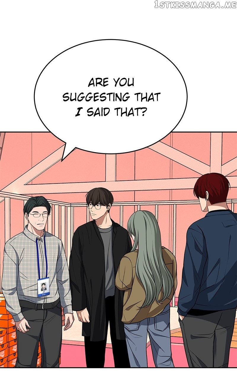Denounce – Manga Chapter 16 - page 9
