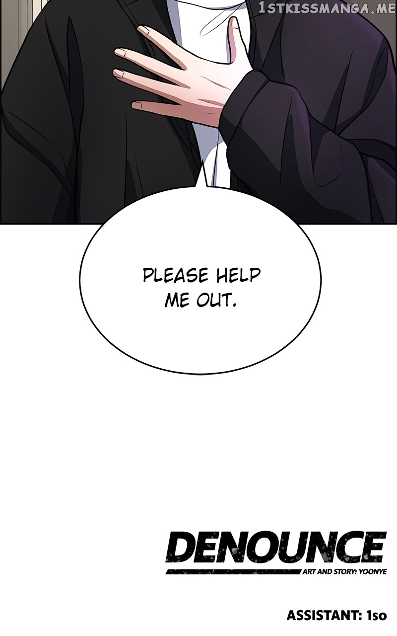 Denounce – Manga Chapter 16 - page 95