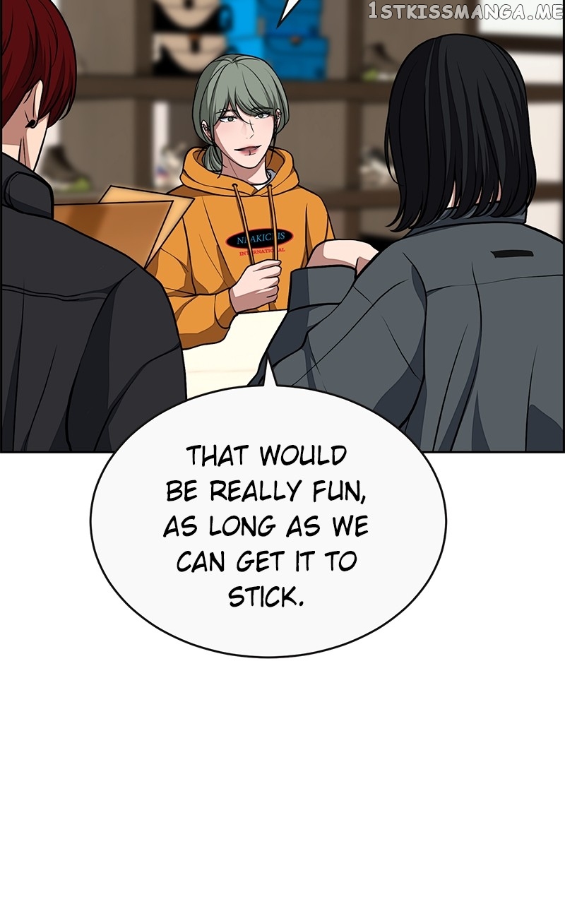 Denounce – Manga Chapter 15 - page 17