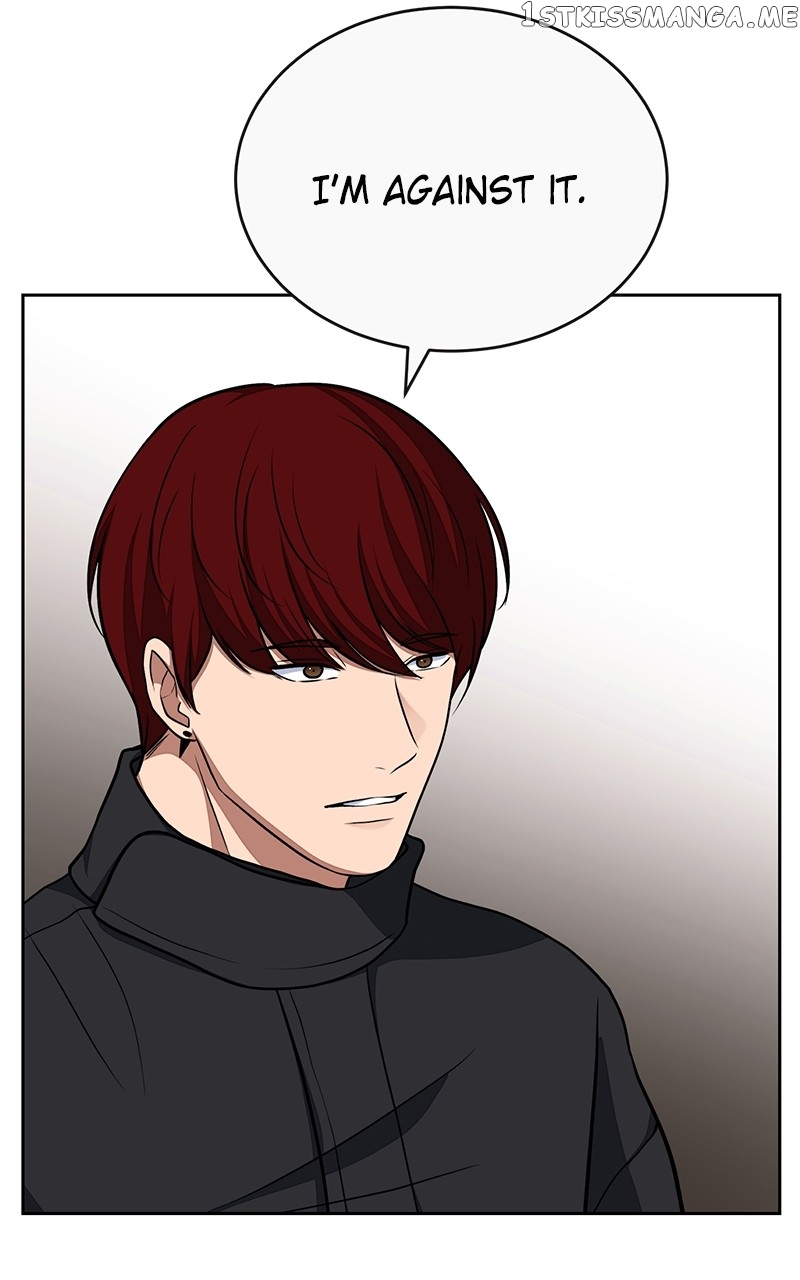 Denounce – Manga Chapter 15 - page 18