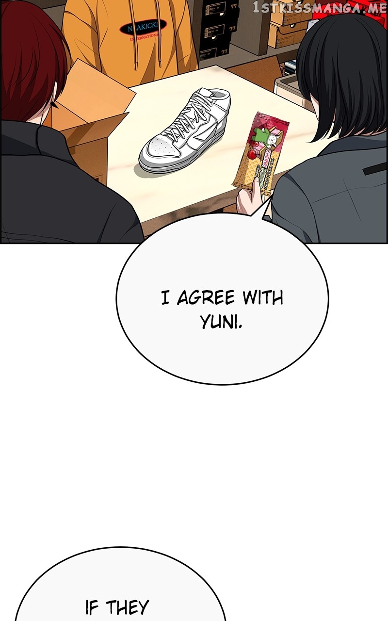 Denounce – Manga Chapter 15 - page 24
