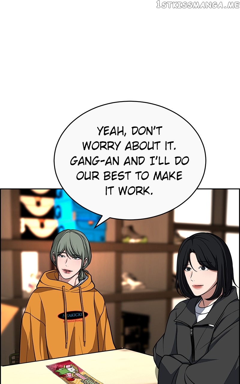 Denounce – Manga Chapter 15 - page 26