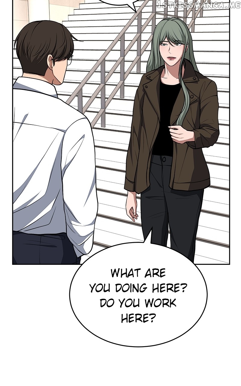 Denounce – Manga Chapter 15 - page 45