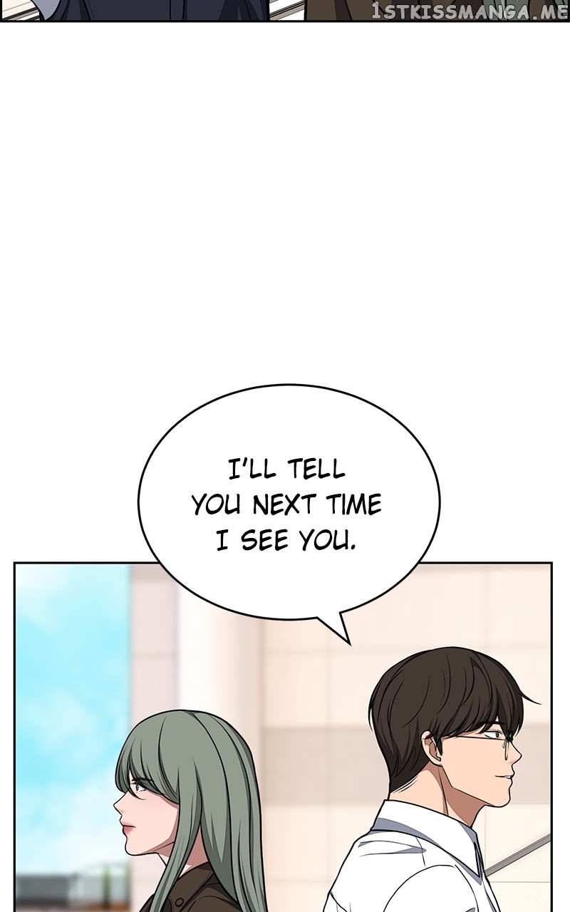 Denounce – Manga Chapter 15 - page 47
