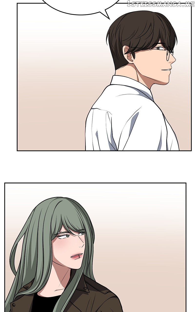 Denounce – Manga Chapter 15 - page 49