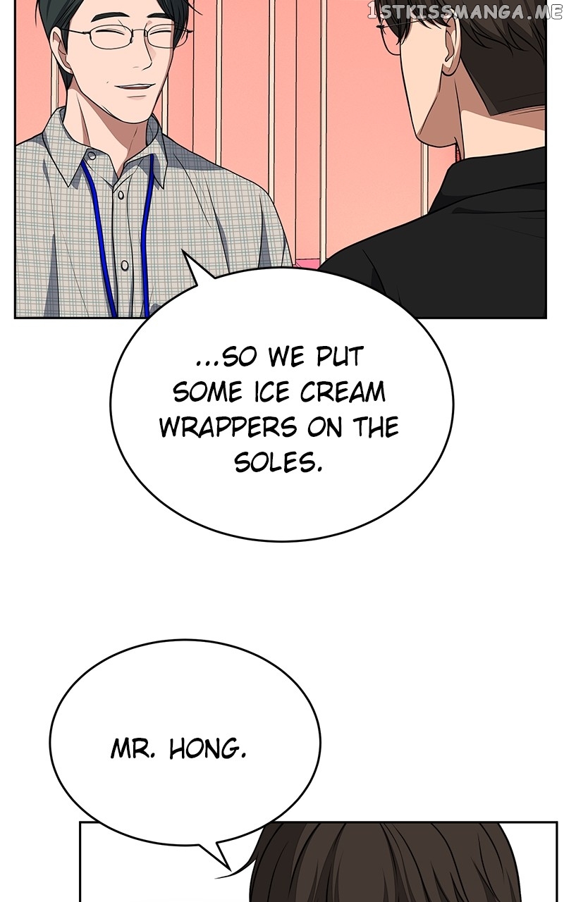 Denounce – Manga Chapter 15 - page 76