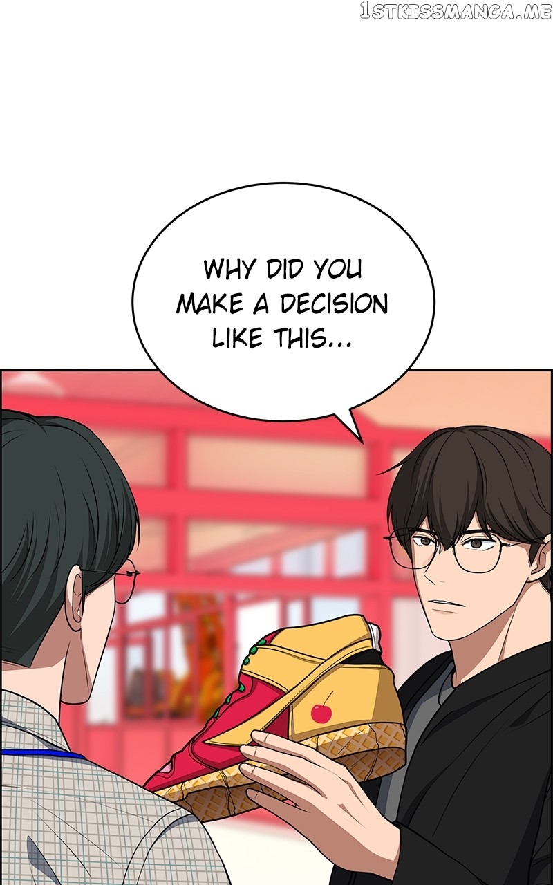 Denounce – Manga Chapter 15 - page 78