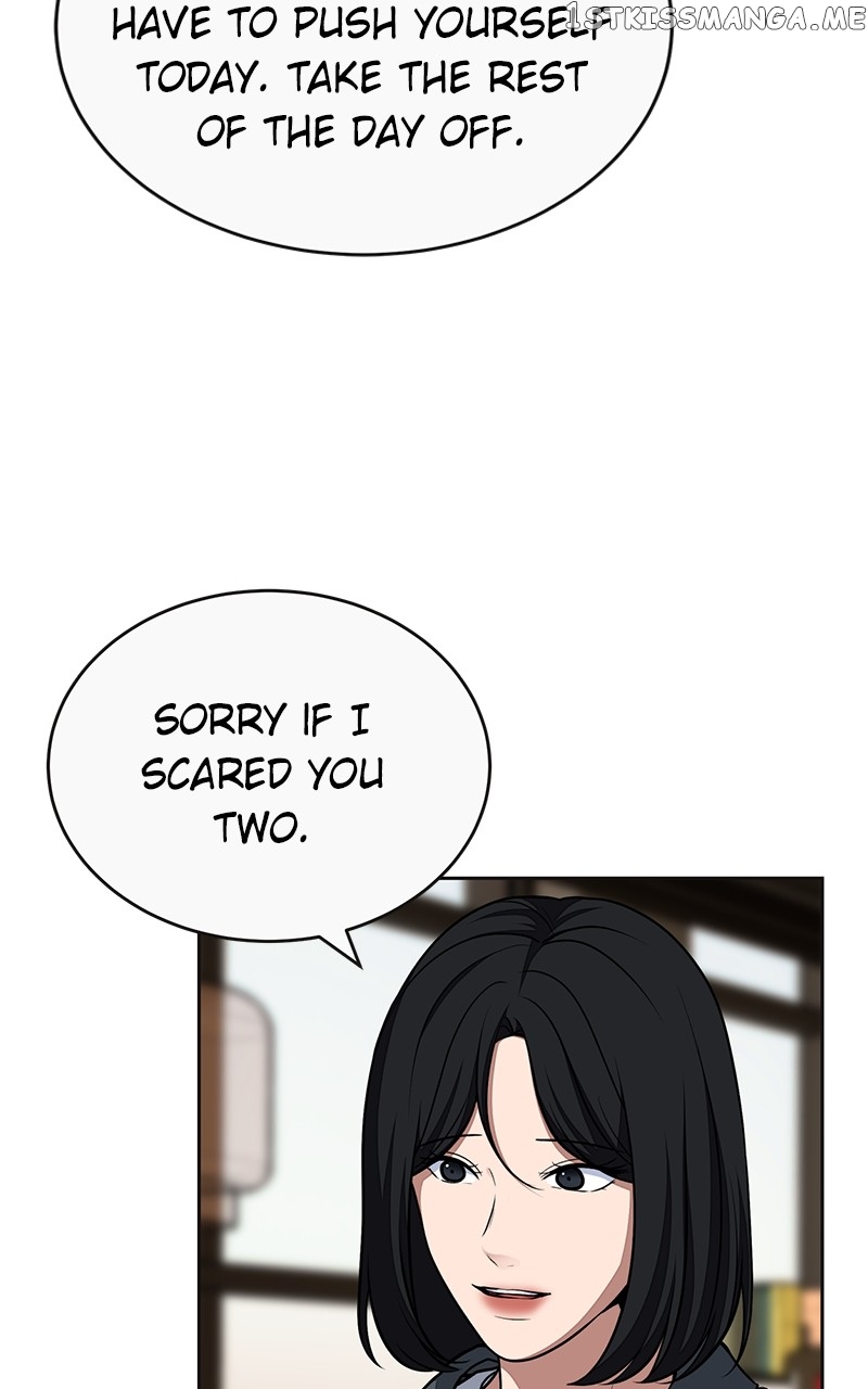 Denounce – Manga Chapter 15 - page 8