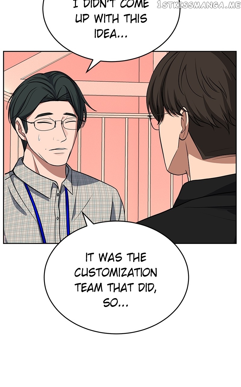 Denounce – Manga Chapter 15 - page 81