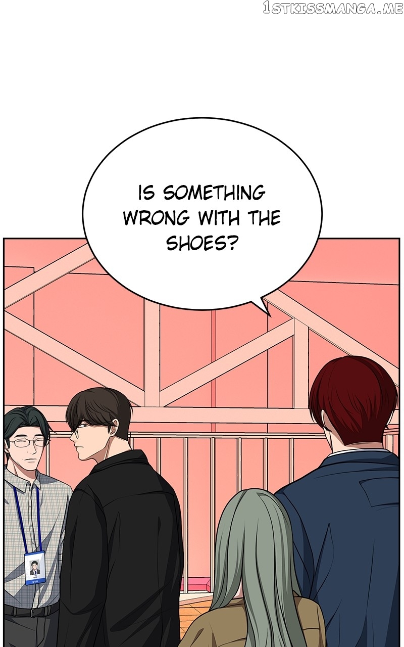 Denounce – Manga Chapter 15 - page 82