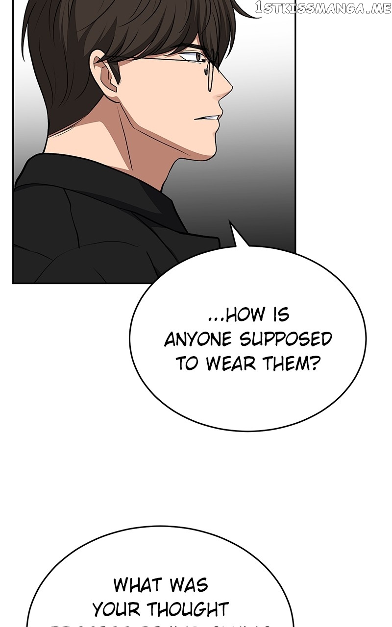 Denounce – Manga Chapter 15 - page 87
