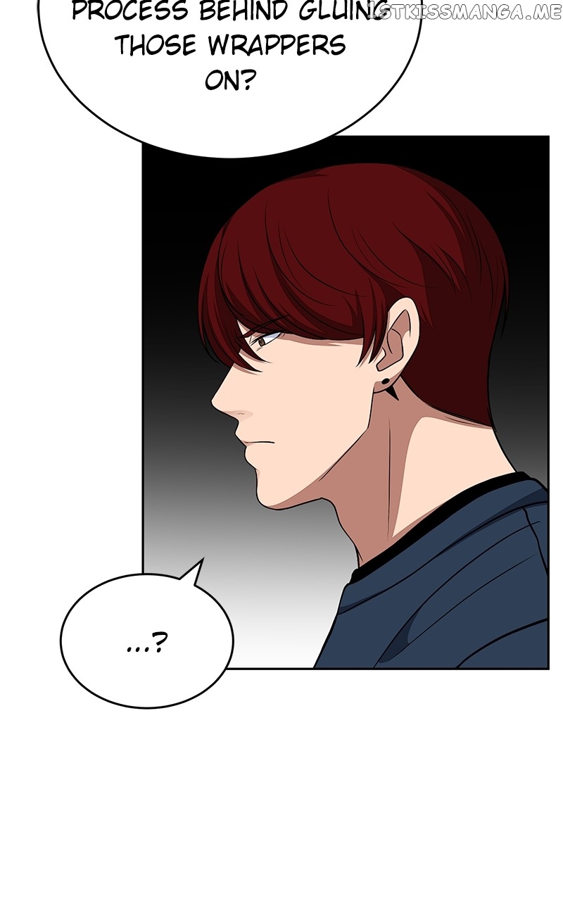 Denounce – Manga Chapter 15 - page 88
