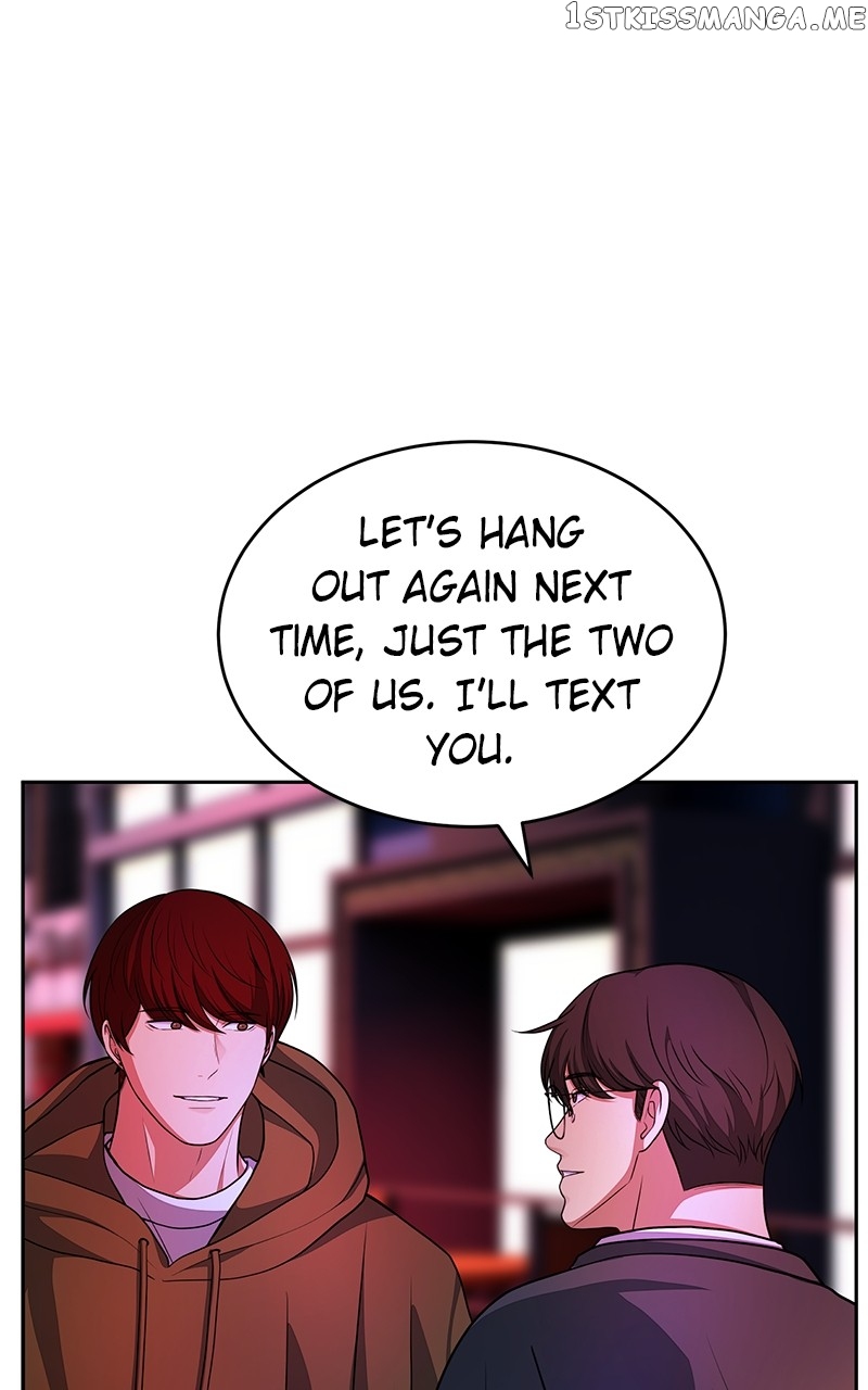 Denounce – Manga Chapter 12 - page 17