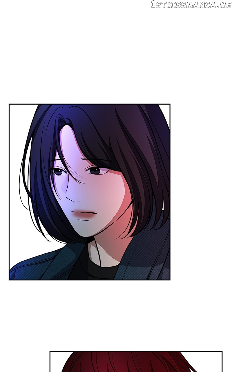 Denounce – Manga Chapter 12 - page 21