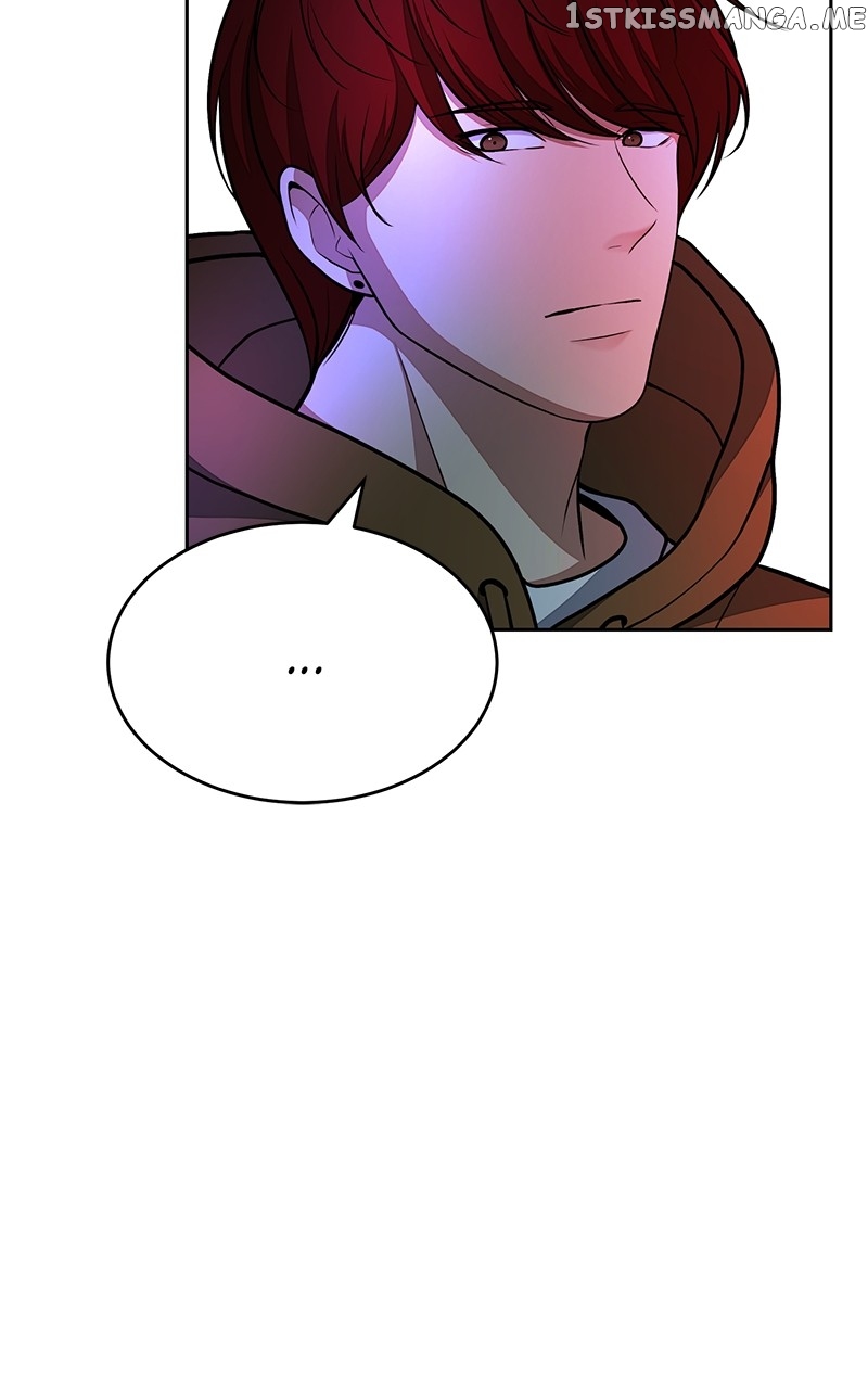 Denounce – Manga Chapter 12 - page 22