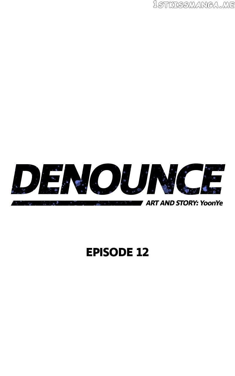 Denounce – Manga Chapter 12 - page 23