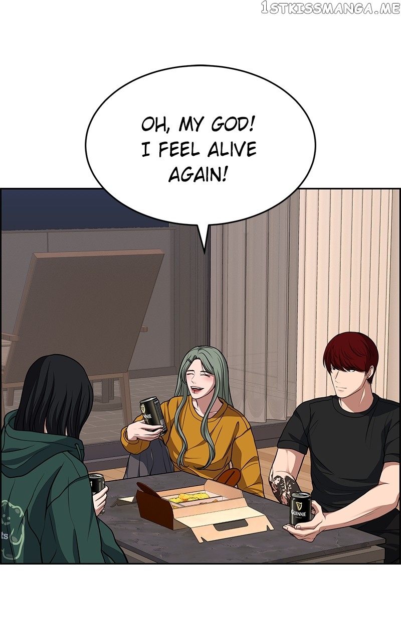 Denounce – Manga Chapter 12 - page 26