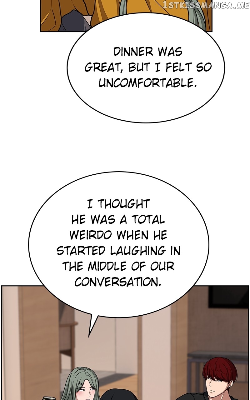 Denounce – Manga Chapter 12 - page 28