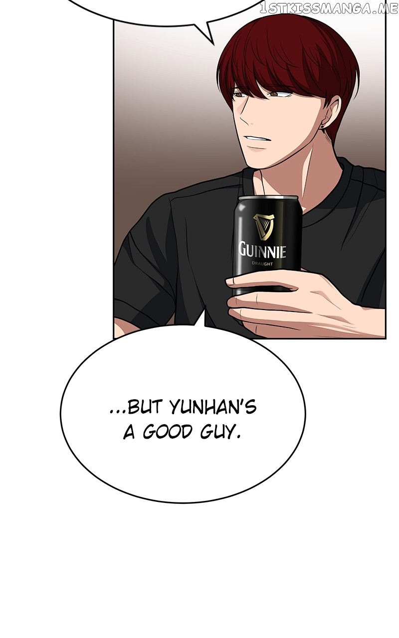 Denounce – Manga Chapter 12 - page 30
