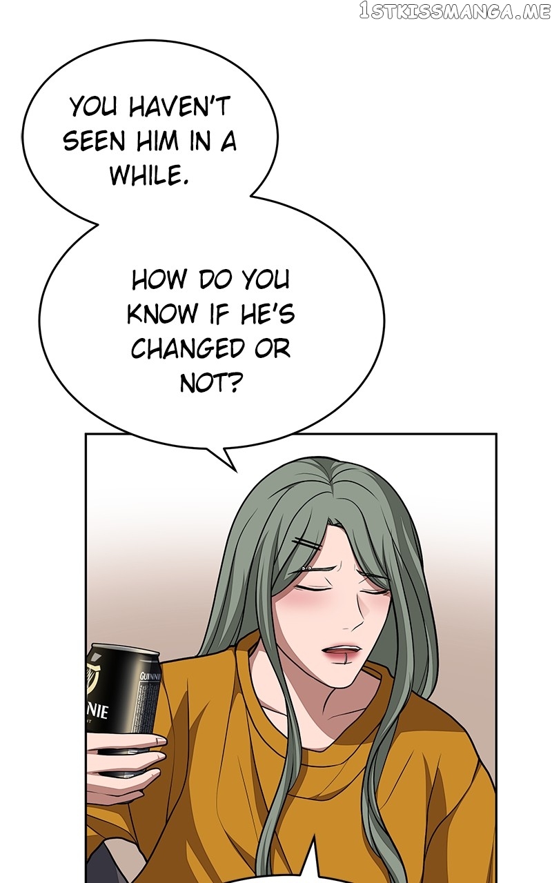 Denounce – Manga Chapter 12 - page 31