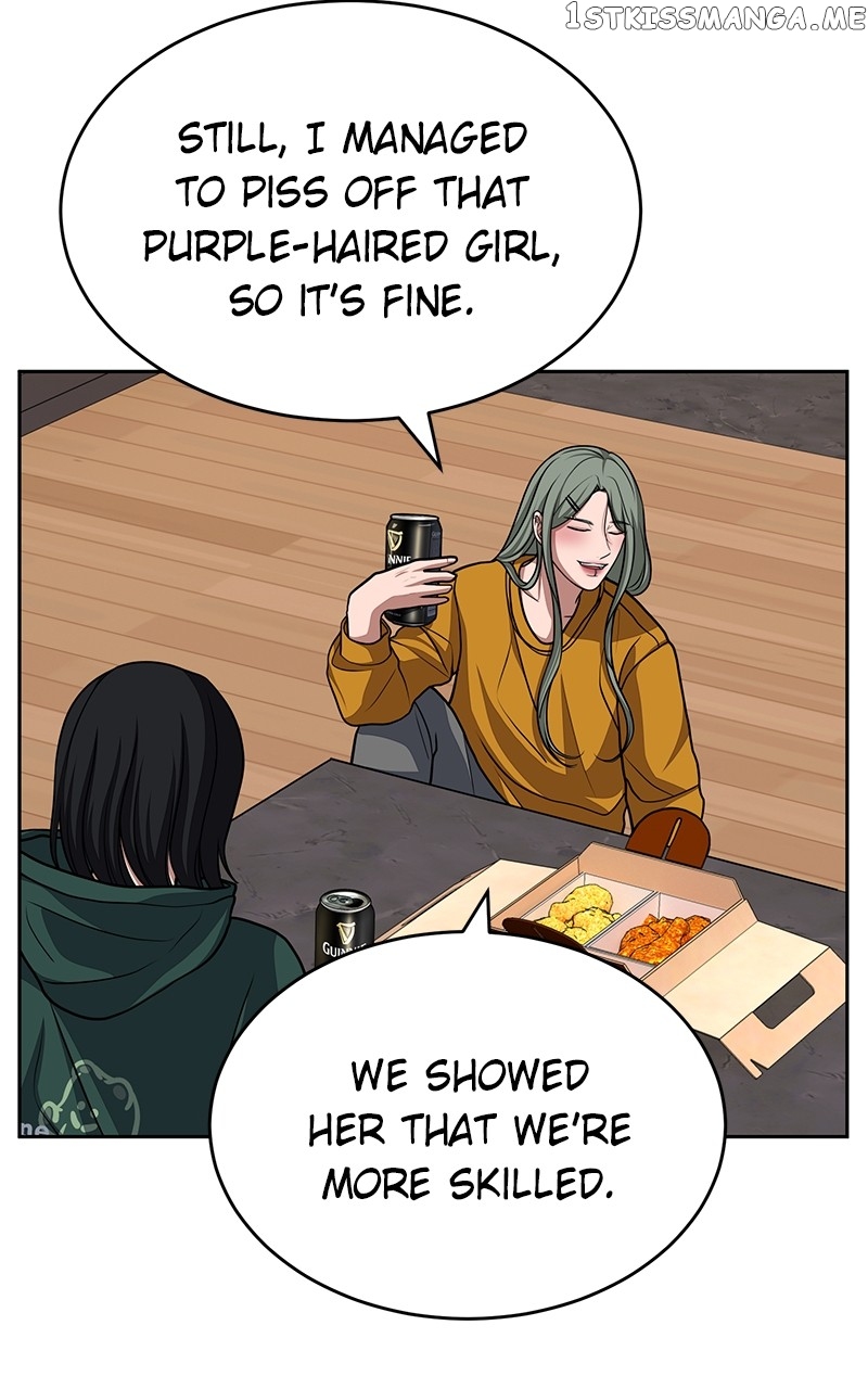 Denounce – Manga Chapter 12 - page 36