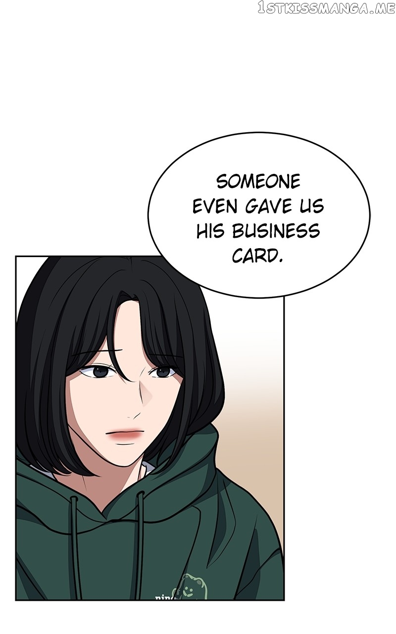 Denounce – Manga Chapter 12 - page 37