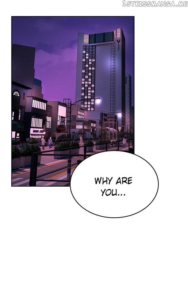 Denounce – Manga Chapter 12 - page 4