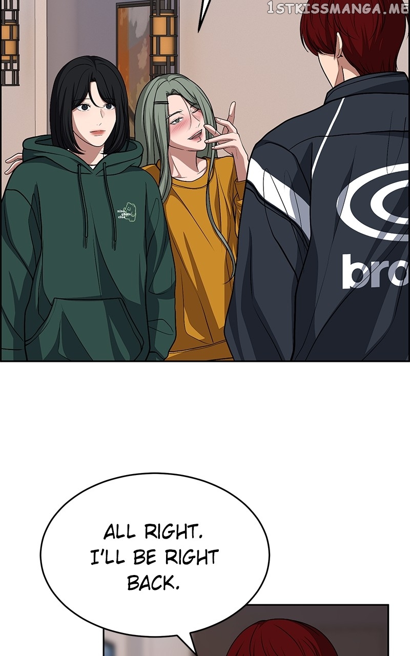 Denounce – Manga Chapter 12 - page 40