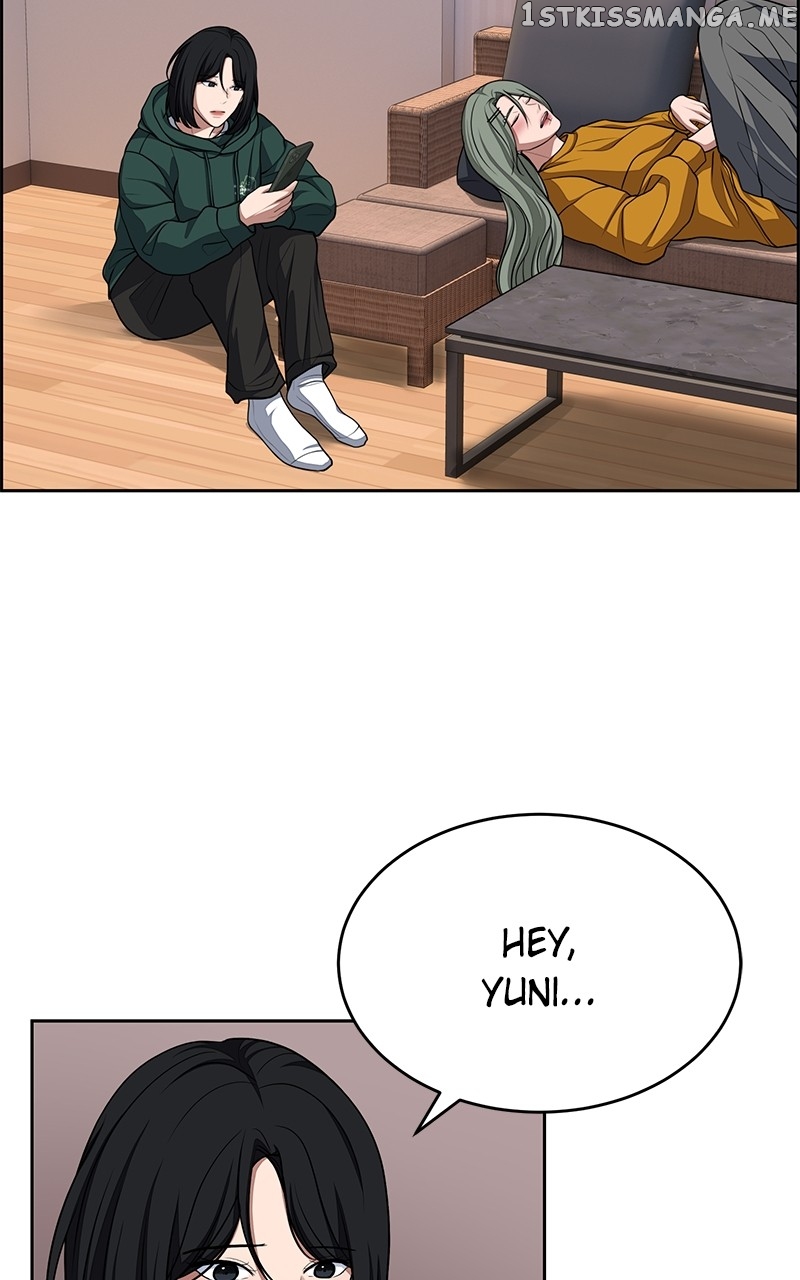Denounce – Manga Chapter 12 - page 44
