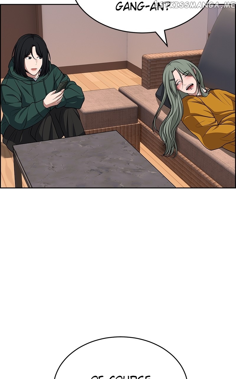 Denounce – Manga Chapter 12 - page 47