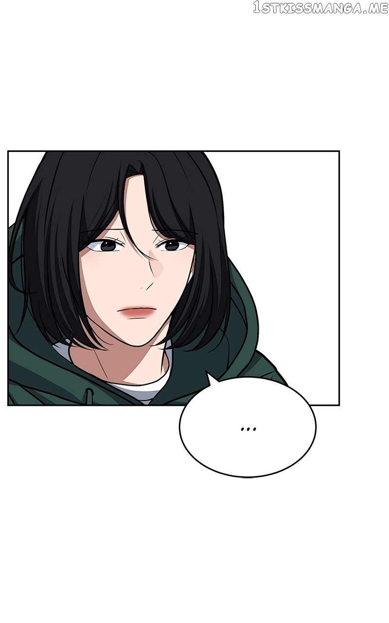 Denounce – Manga Chapter 12 - page 49