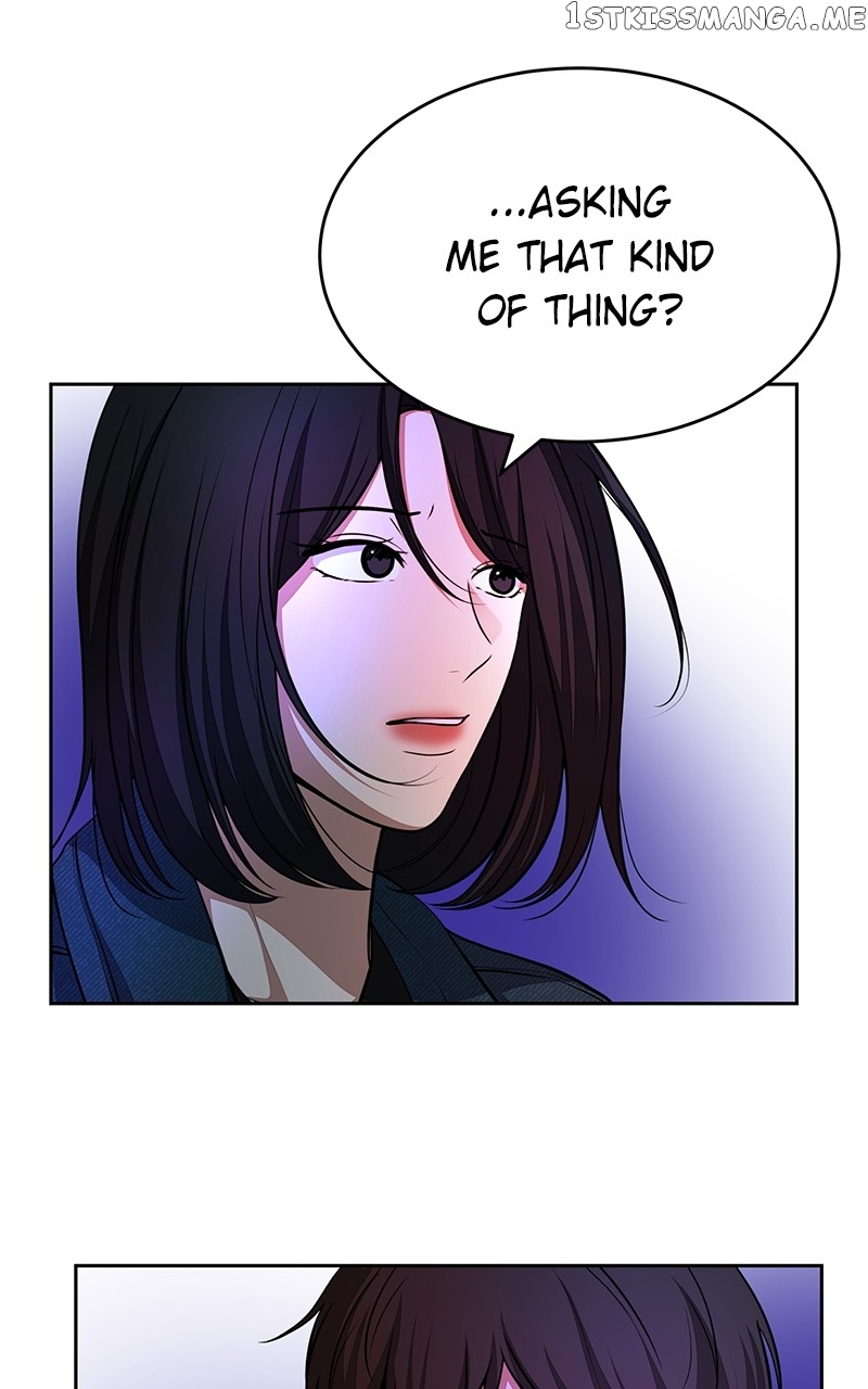 Denounce – Manga Chapter 12 - page 5