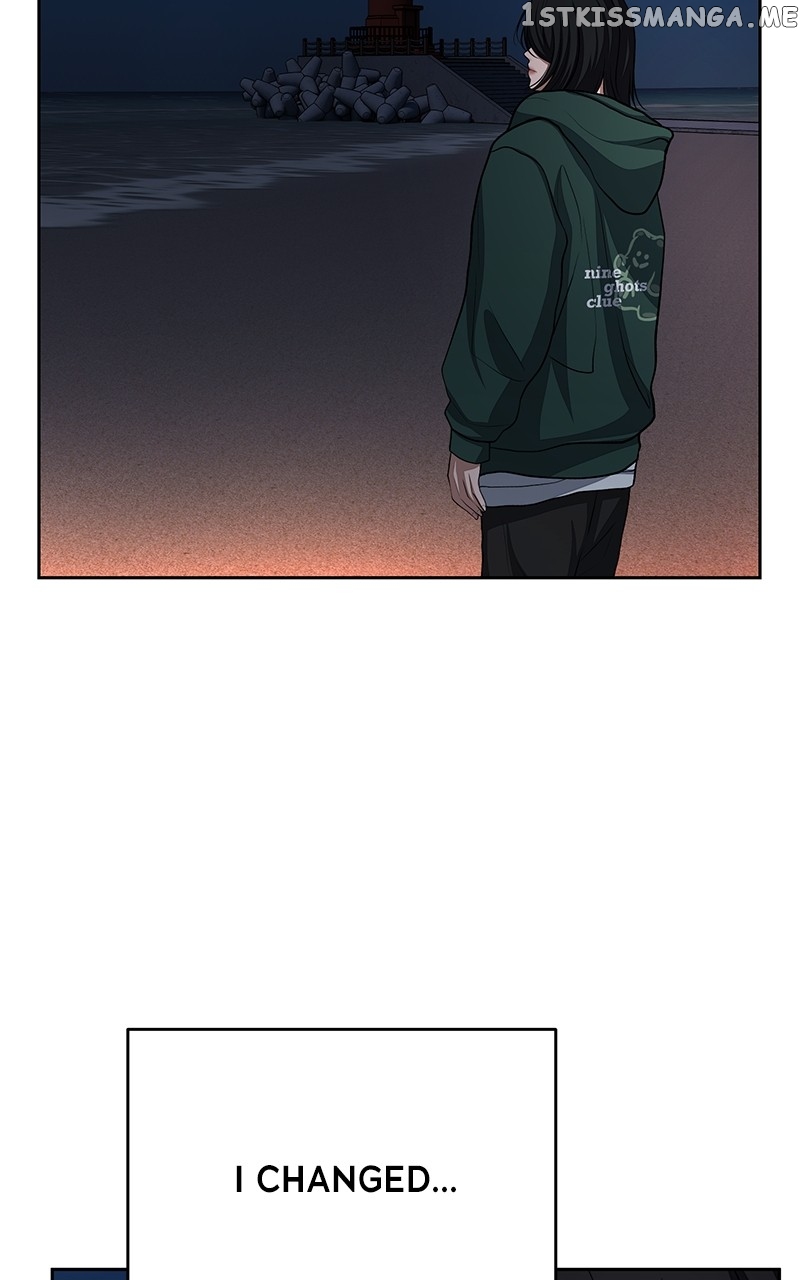 Denounce – Manga Chapter 12 - page 52