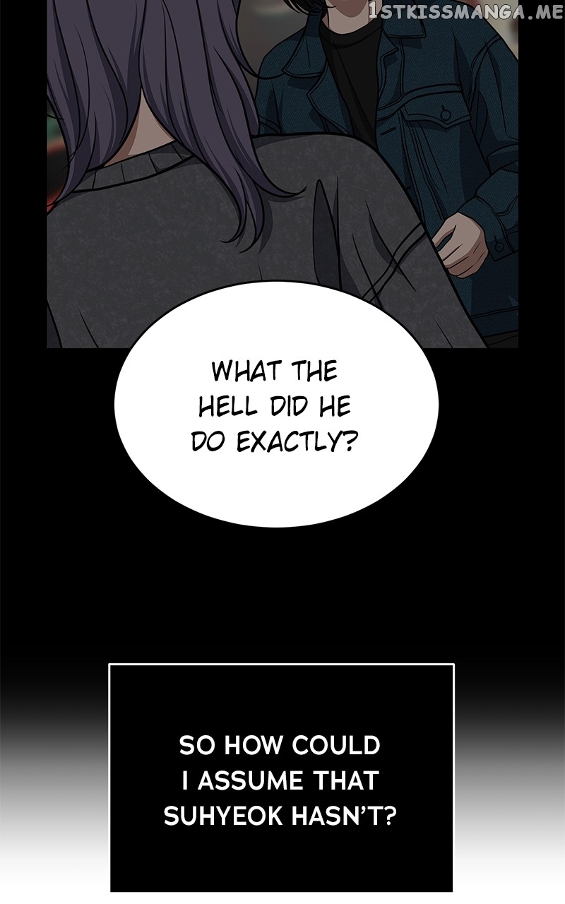 Denounce – Manga Chapter 12 - page 55
