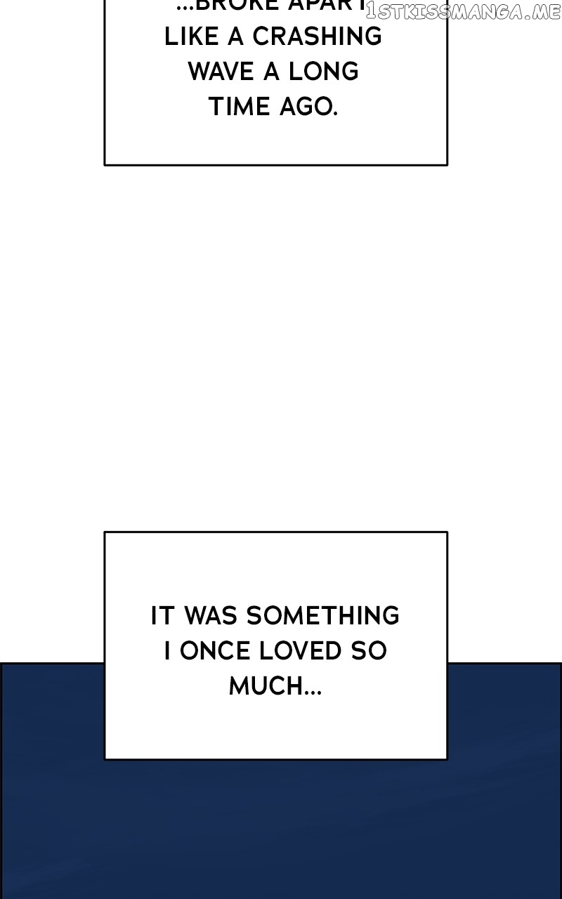 Denounce – Manga Chapter 12 - page 59