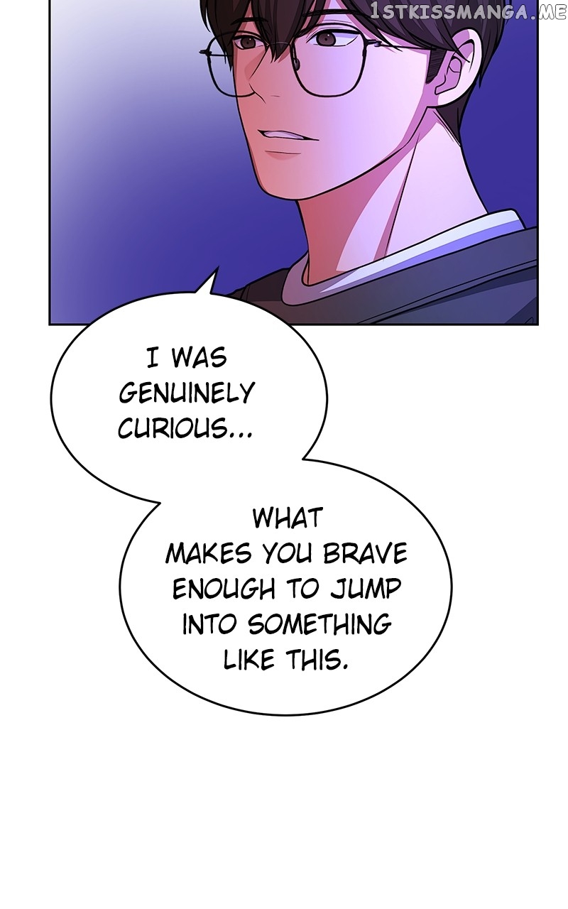 Denounce – Manga Chapter 12 - page 6