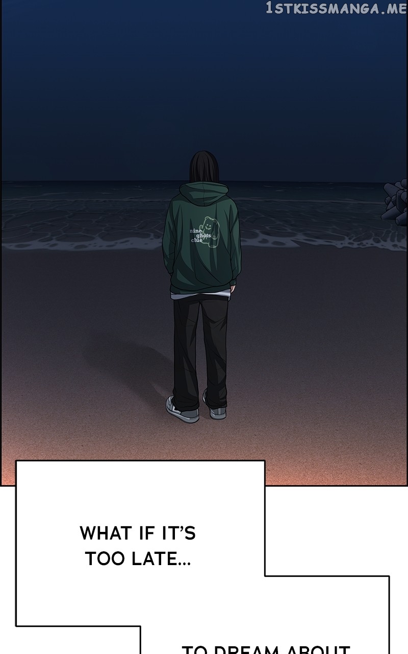 Denounce – Manga Chapter 12 - page 60