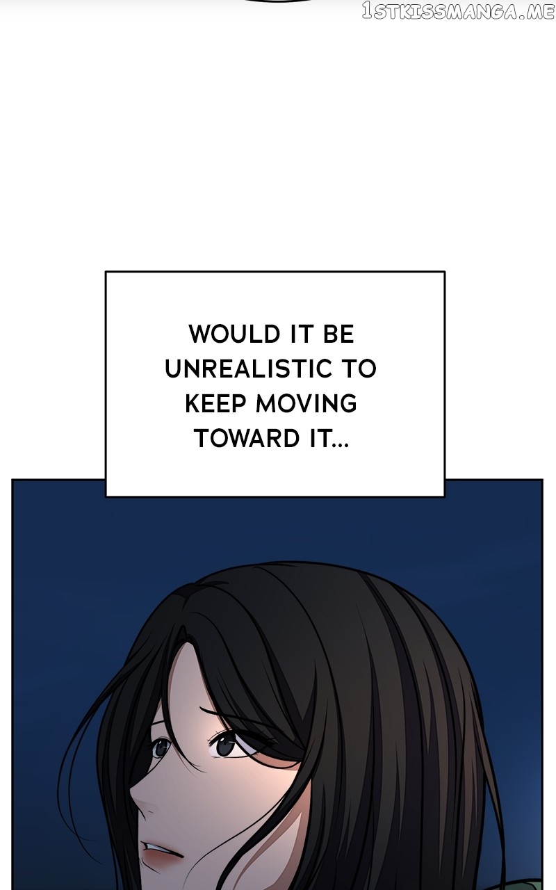 Denounce – Manga Chapter 12 - page 66