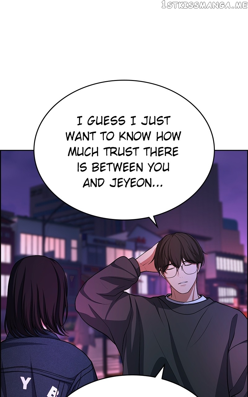 Denounce – Manga Chapter 12 - page 7